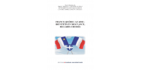 France-Québec-Acadie : identités en mouvance, regards croisés 